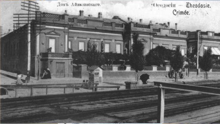 Дом Айвазовского, 1914 год, Феодосия